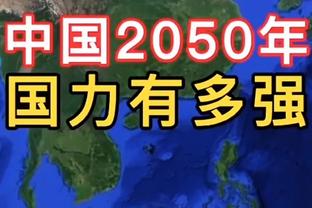 1场顶2场！独行侠主场告负再进附加赛区 4大主力缺阵的鹈鹕回第六